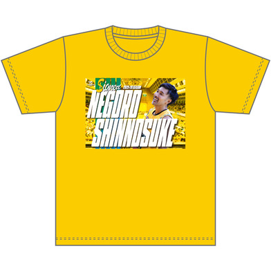 【#15根來新之助】継続決まっタ！Tシャツ