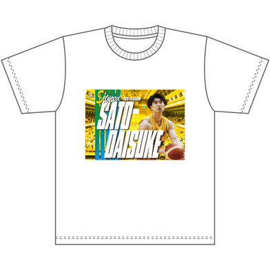 【#1佐藤大介】継続決まっタ！Tシャツ
