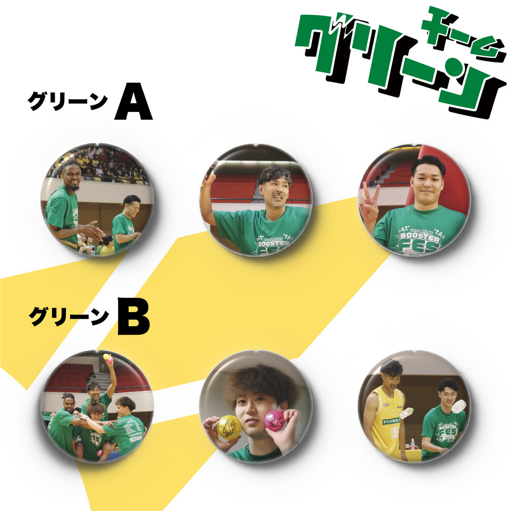 ARROWS BOOSTER FES記念！缶バッジ3種セット 詳細画像 2
