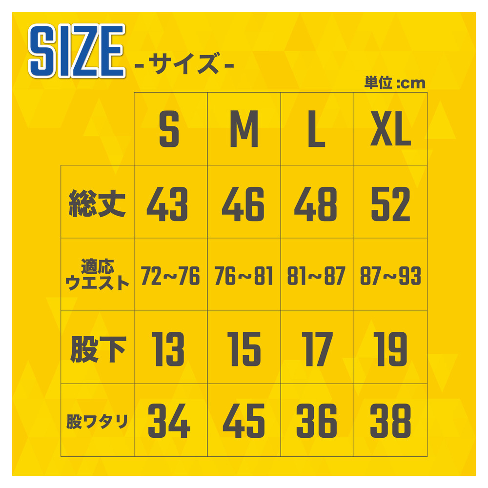 【期間限定】ナイロンイージーショーツ 詳細画像 6