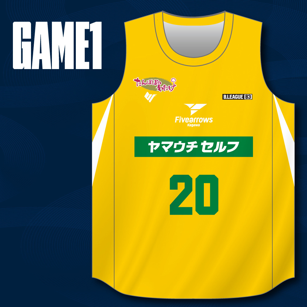 2025-26オーセンティックユニフォーム HOME 詳細画像 2