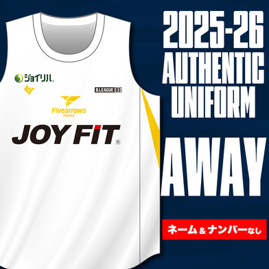 2025-26オーセンティックユニフォーム AWAY　加工なし