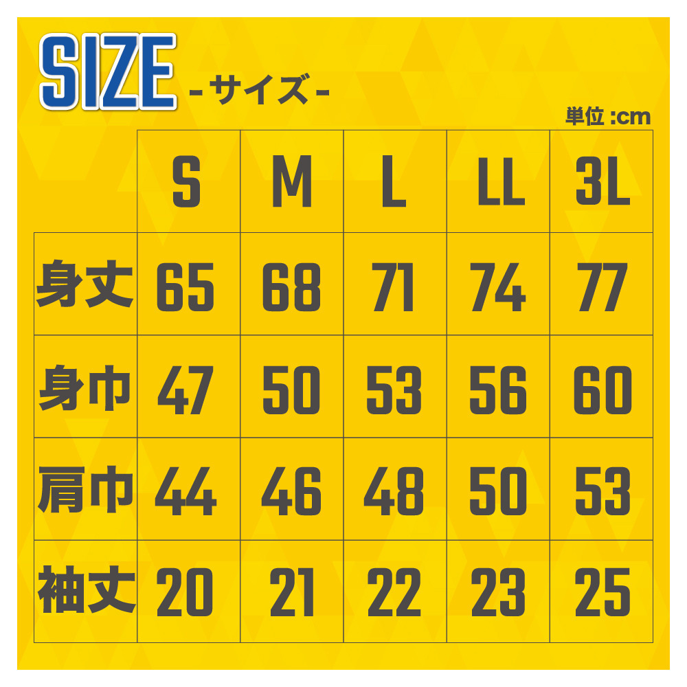 【受注】ナンバープリントTシャツ 詳細画像 4