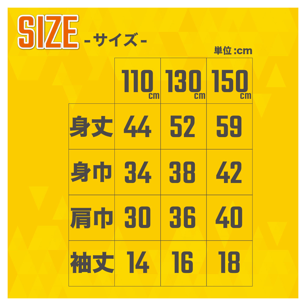 【受注】ナンバープリントTシャツ 詳細画像 5