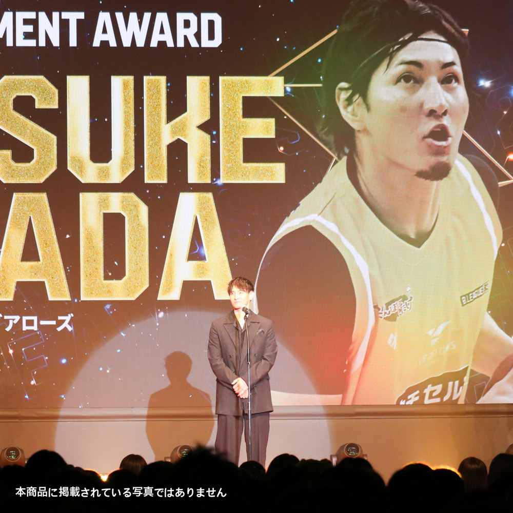 【岡田優介選手が登場】B.LEAGUE AWARD SHOW 2024-25 詳細画像 4