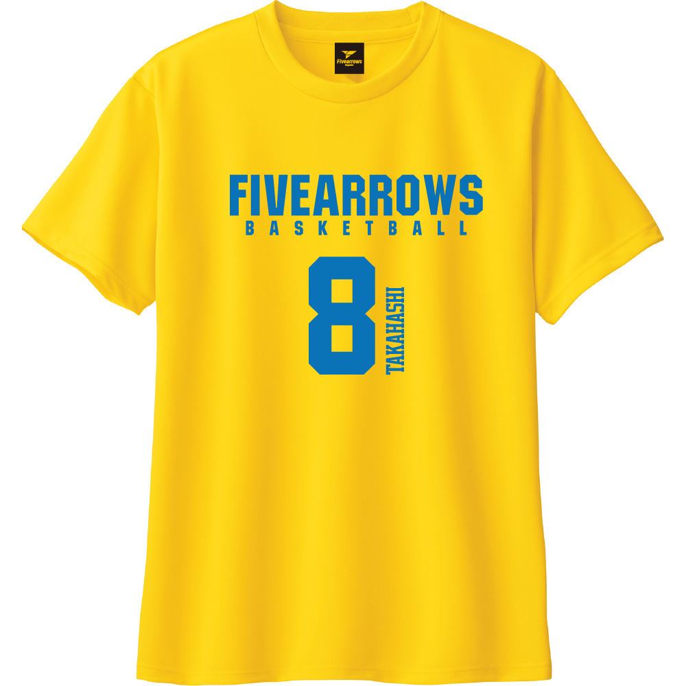 プレーヤーズナンバーTシャツ(高橋耕陽 #8) 詳細画像 1
