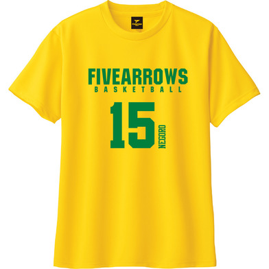 プレーヤーズナンバーTシャツ(根來新之助 #15)