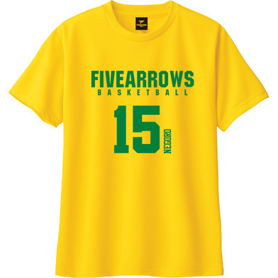 プレーヤーズナンバーTシャツ(根來新之助 #15)