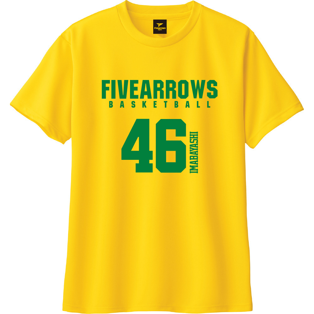 プレーヤーズナンバーTシャツ(今林萌 #46) 詳細画像 1