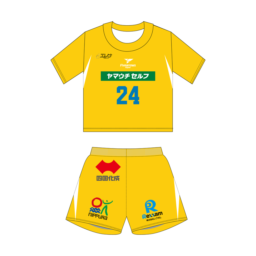 【受注/12日まで】2025-26キッズユニフォーム(HOME) 詳細画像 GAME 2モデル 1