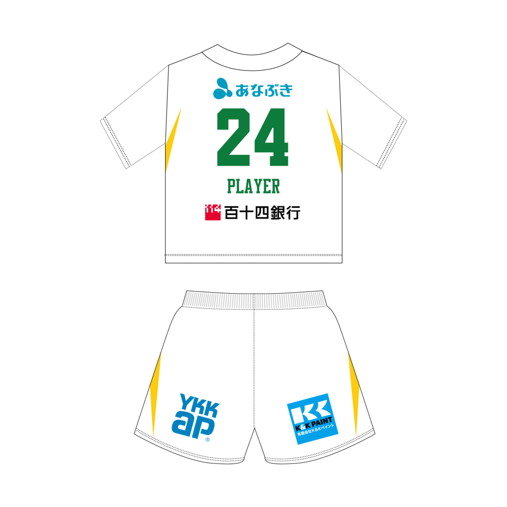 【受注/12日まで】2025-26キッズユニフォーム(AWAY) 詳細画像 GAME 1モデル 2