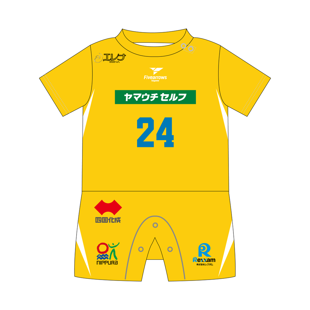 【受注/12日まで】2025-26ロンパース(HOME) 詳細画像 GAME 2モデル 1