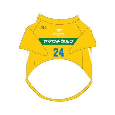 【受注/12日まで】2025-26ドッグユニフォーム(HOME)
