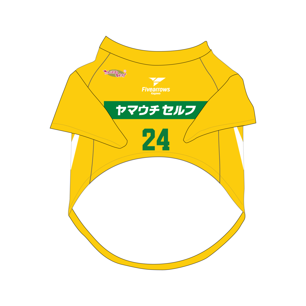 【受注/12日まで】2025-26ドッグユニフォーム(HOME) 詳細画像 GAME 1モデル 1