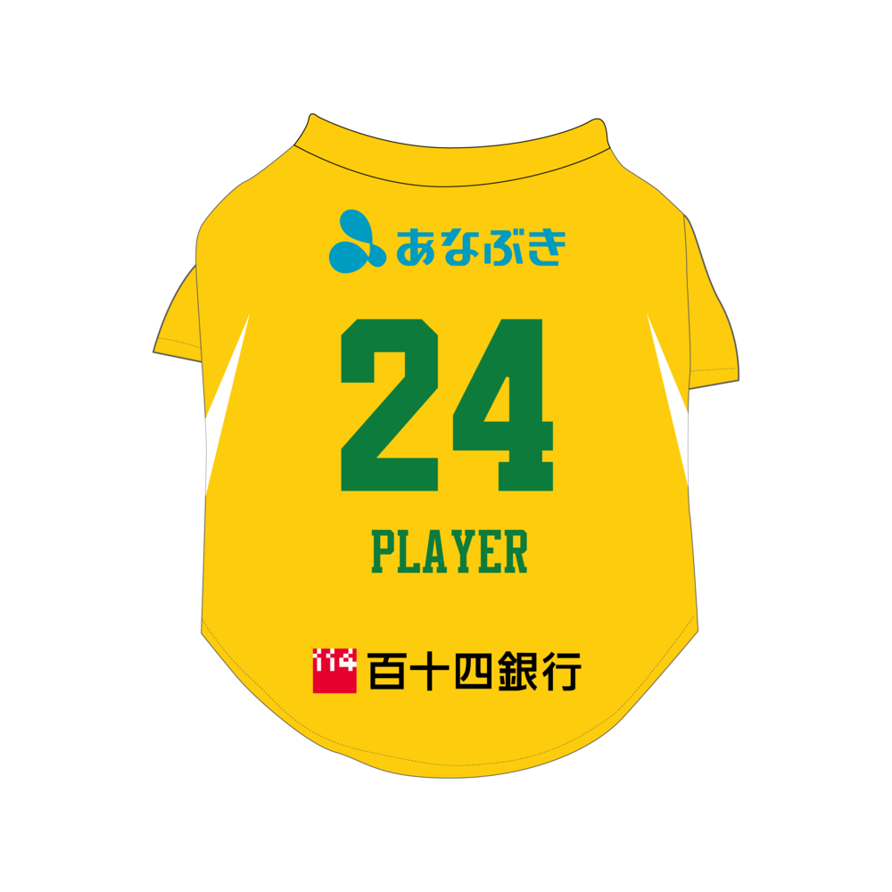 【受注/12日まで】2025-26ドッグユニフォーム(HOME) 詳細画像 GAME 1モデル 2