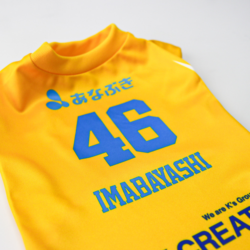 【受注/12日まで】2025-26ドッグユニフォーム(HOME) 詳細画像 GAME 2モデル 6