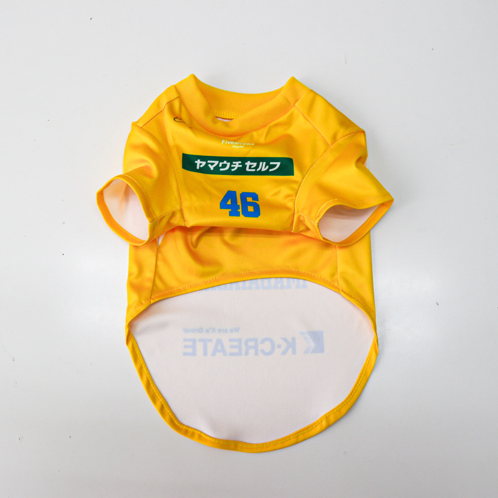 【受注/12日まで】2025-26ドッグユニフォーム(HOME) 詳細画像 GAME 2モデル 7