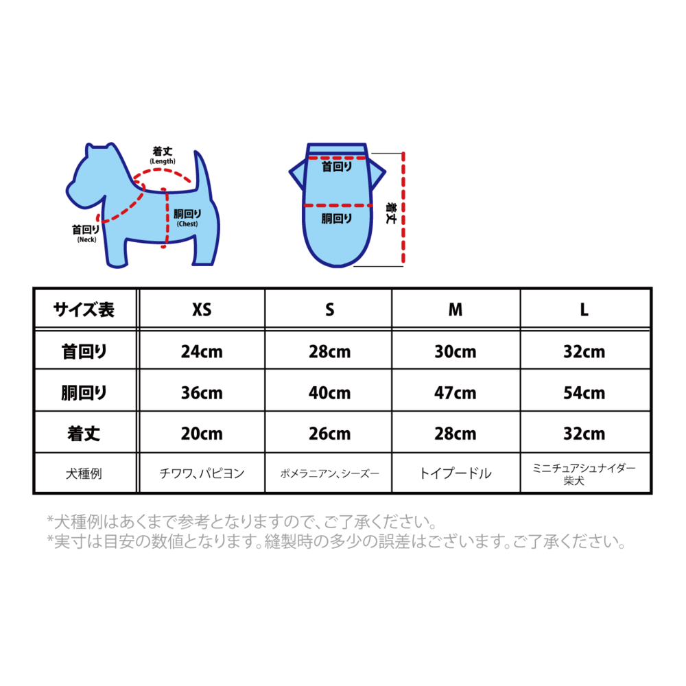 【受注/12日まで】2025-26ドッグユニフォーム(AWAY) 詳細画像 GAME 1モデル 3