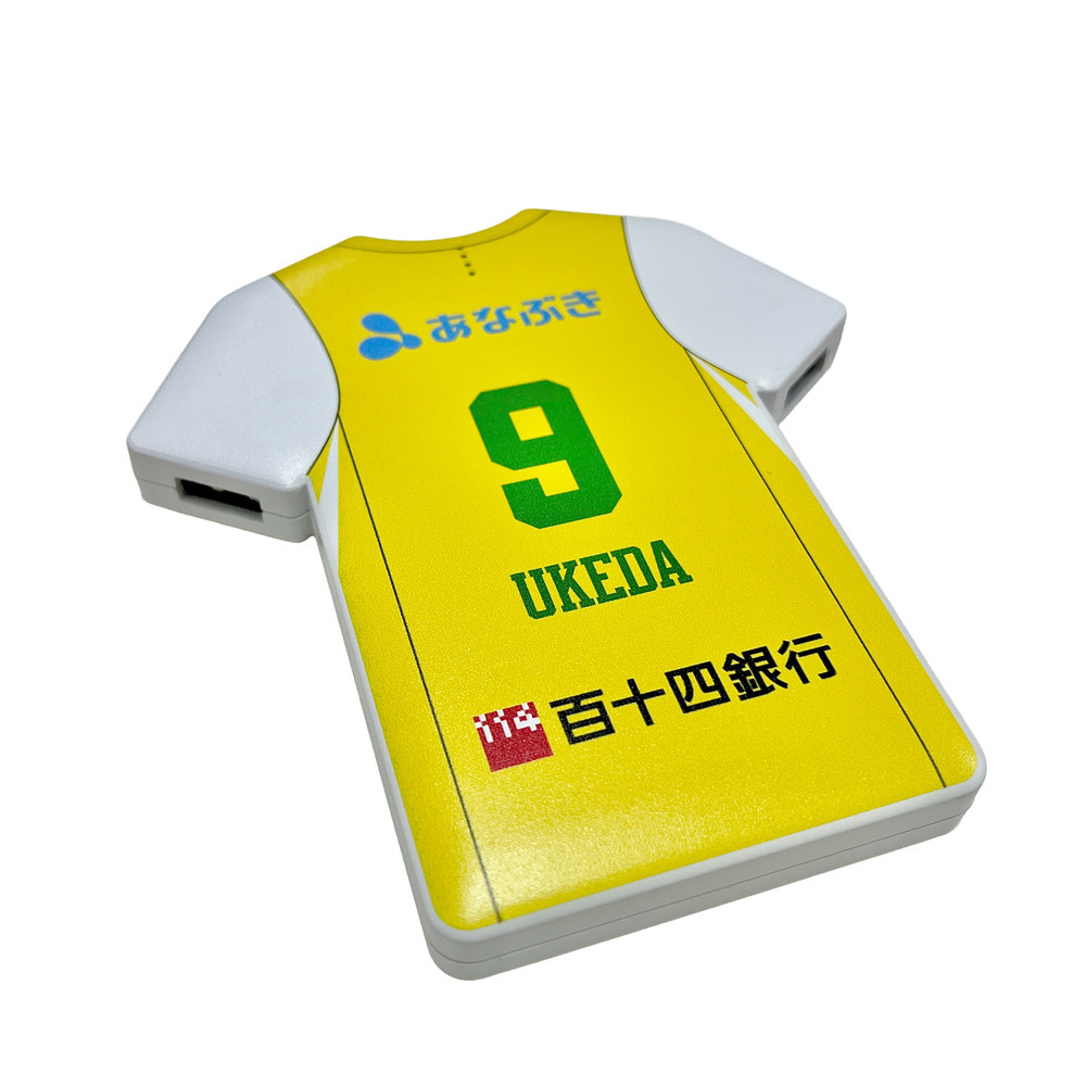 【受注/12日まで】ユニフォーム柄モバイルバッテリー 詳細画像 2
