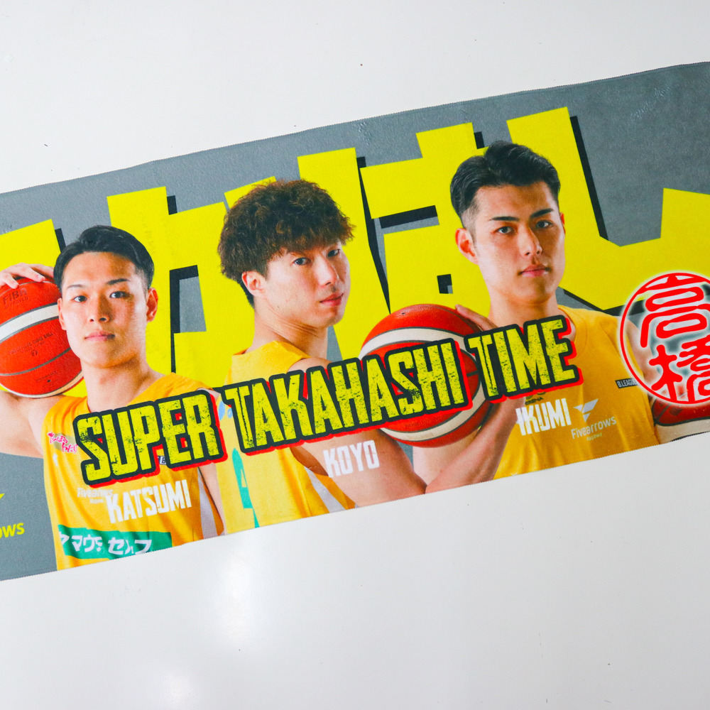 【SUPER TAKAHASHI TIME】フェイスタオル 詳細画像 2