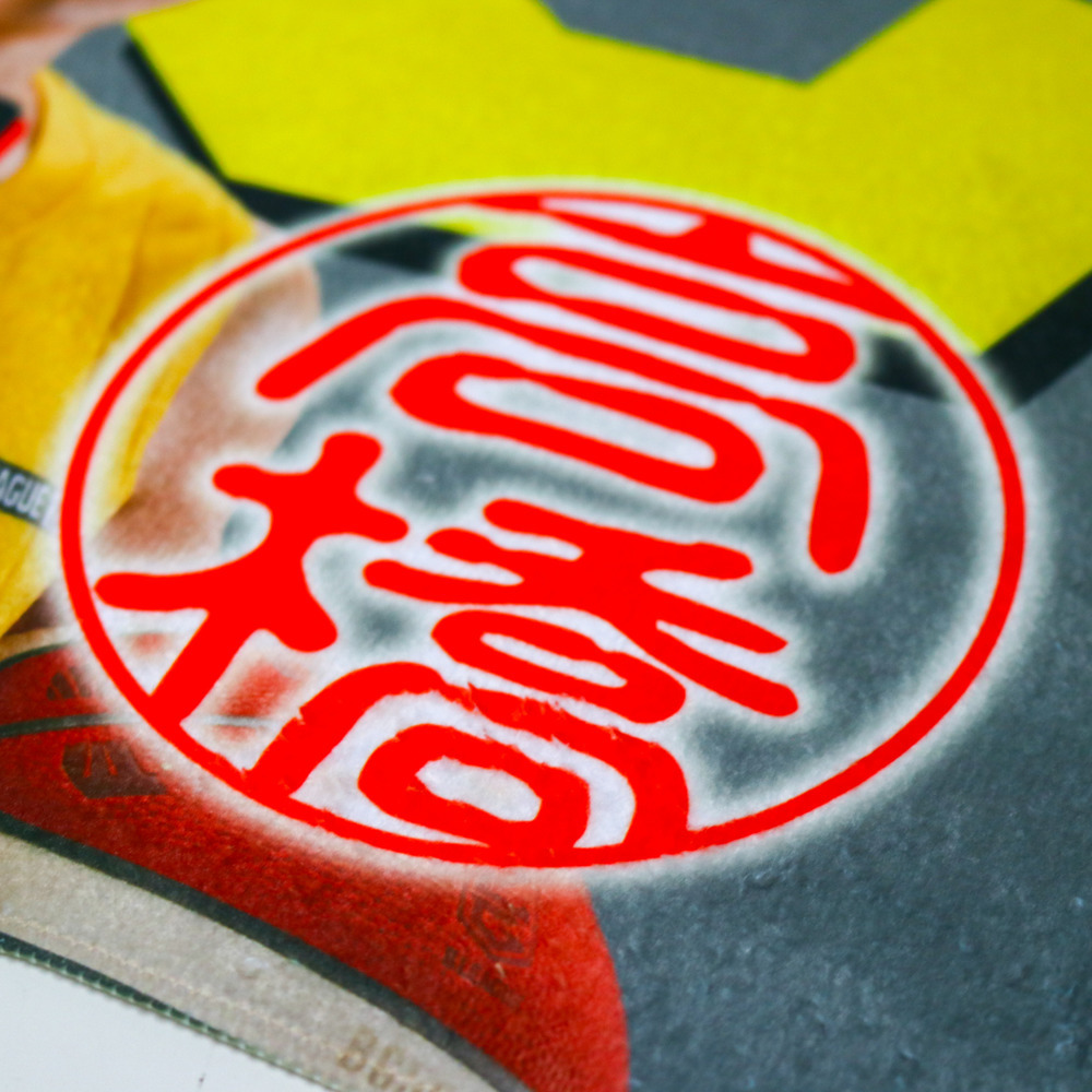 【SUPER TAKAHASHI TIME】フェイスタオル 詳細画像 9