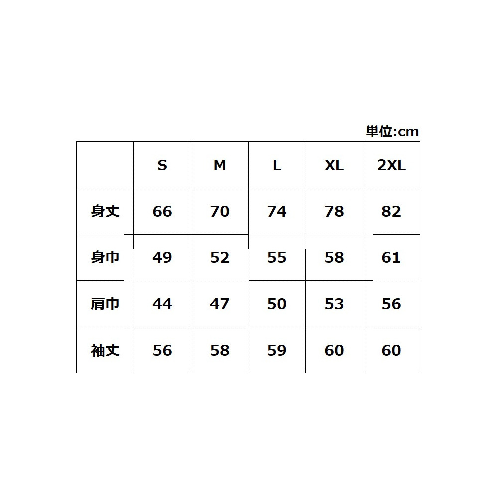 【すぐにお届け】ナンバーロングTシャツ(ブラック) 詳細画像 4