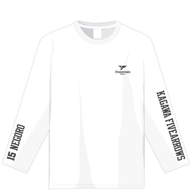 【すぐにお届け】ナンバーロングTシャツ(ホワイト)