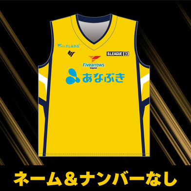 【受注】オーセンティックユニフォーム(3rd) ネーム＆ナンバーなし