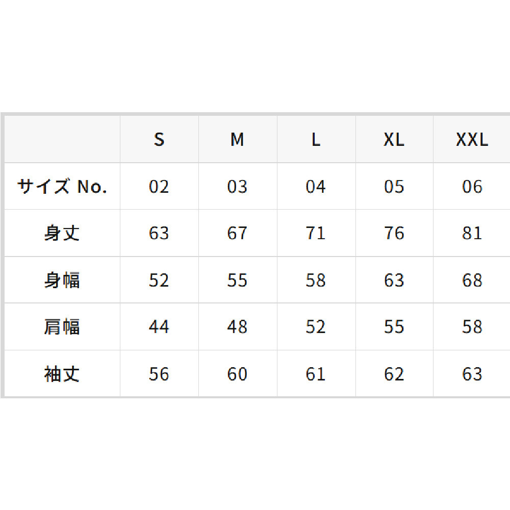 【受注】20th記念ロゴフルジップパーカー 詳細画像 ホワイト 2