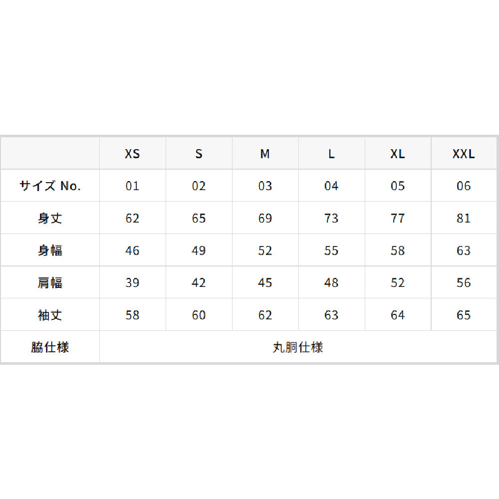 【受注】20th記念ロゴロングTシャツ 詳細画像 ホワイト 2