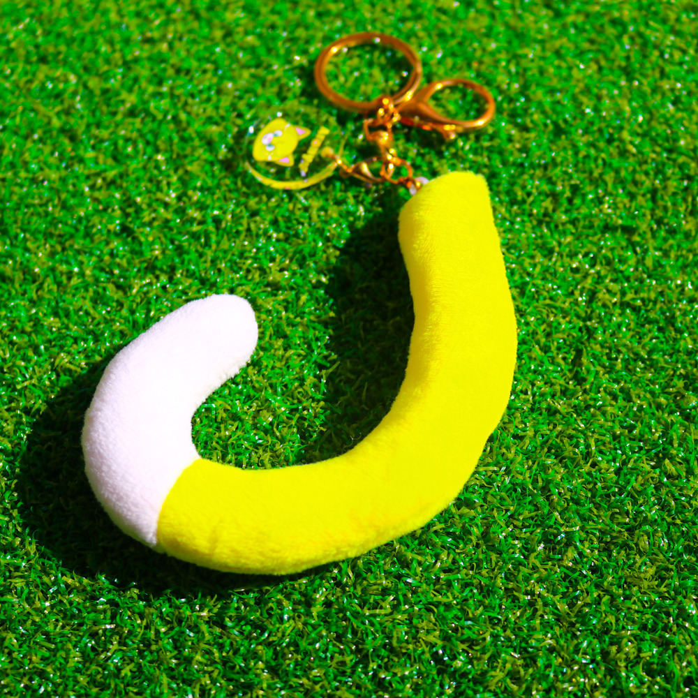 アロニャーのしっぽ 詳細画像 2