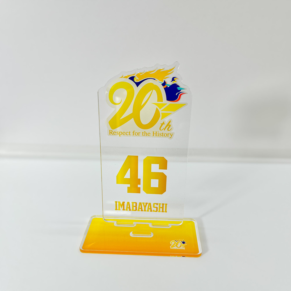 【受注/28日まで】プレーヤーズアクリルスタンド 詳細画像 1カラー 4
