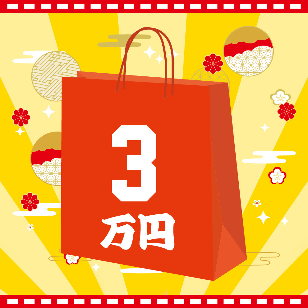 【30,000】アローズ福袋2026 詳細画像 アクリルスタンド【Aグループ】 1