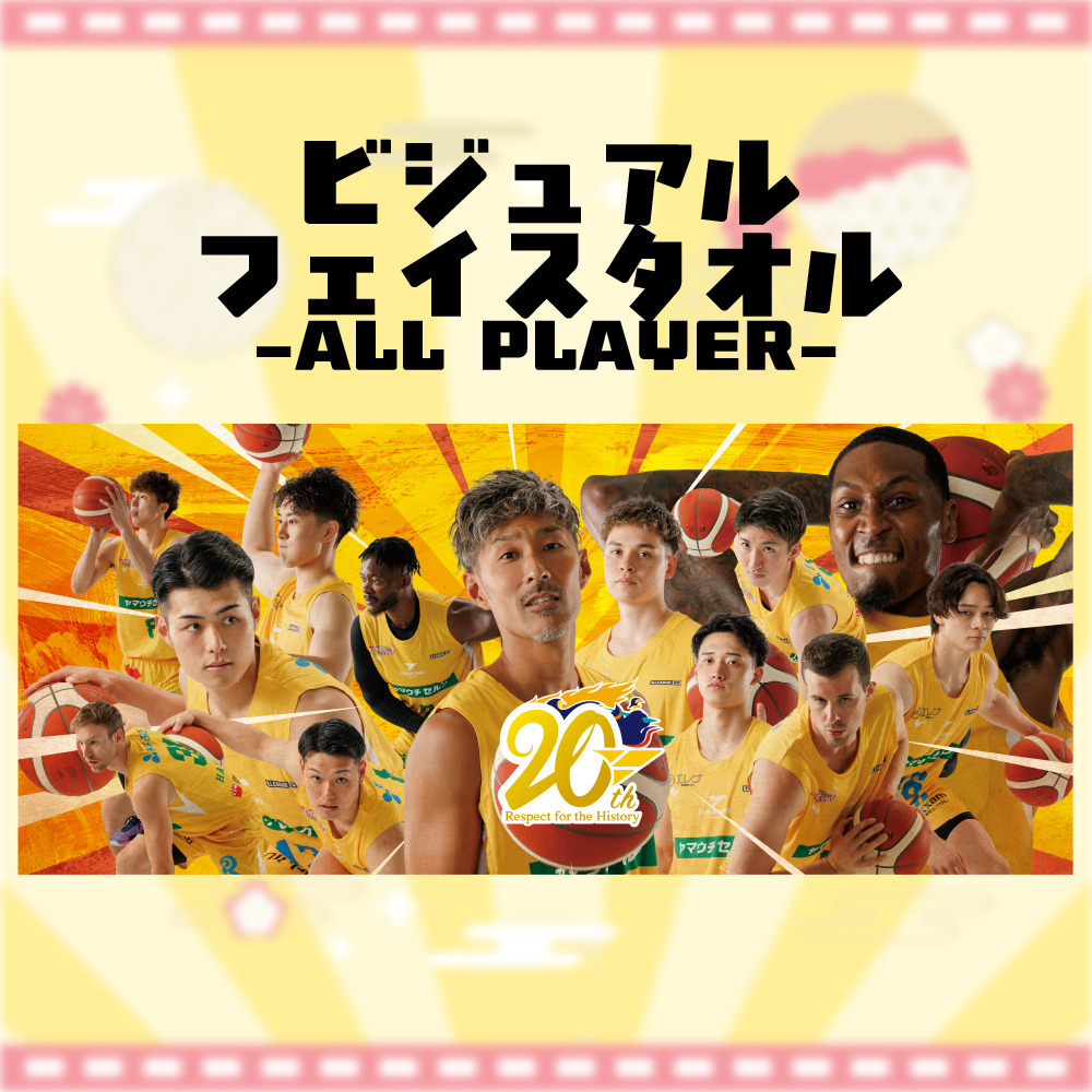 【30,000】アローズ福袋2026 詳細画像 アクリルスタンド【Aグループ】 3