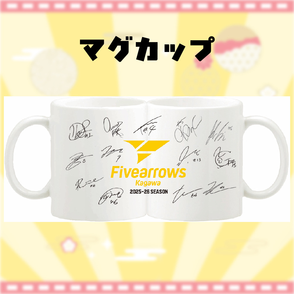 【30,000】アローズ福袋2026 詳細画像 アクリルスタンド【Aグループ】 4