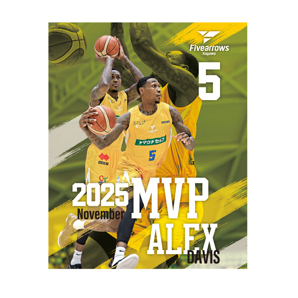【キャンバスボード】アレックス・デイビス選手ブースター投票月間MVP選出記念キャンバスボード【受注/23日まで】 詳細画像 #5 アレックス・デイビス 1