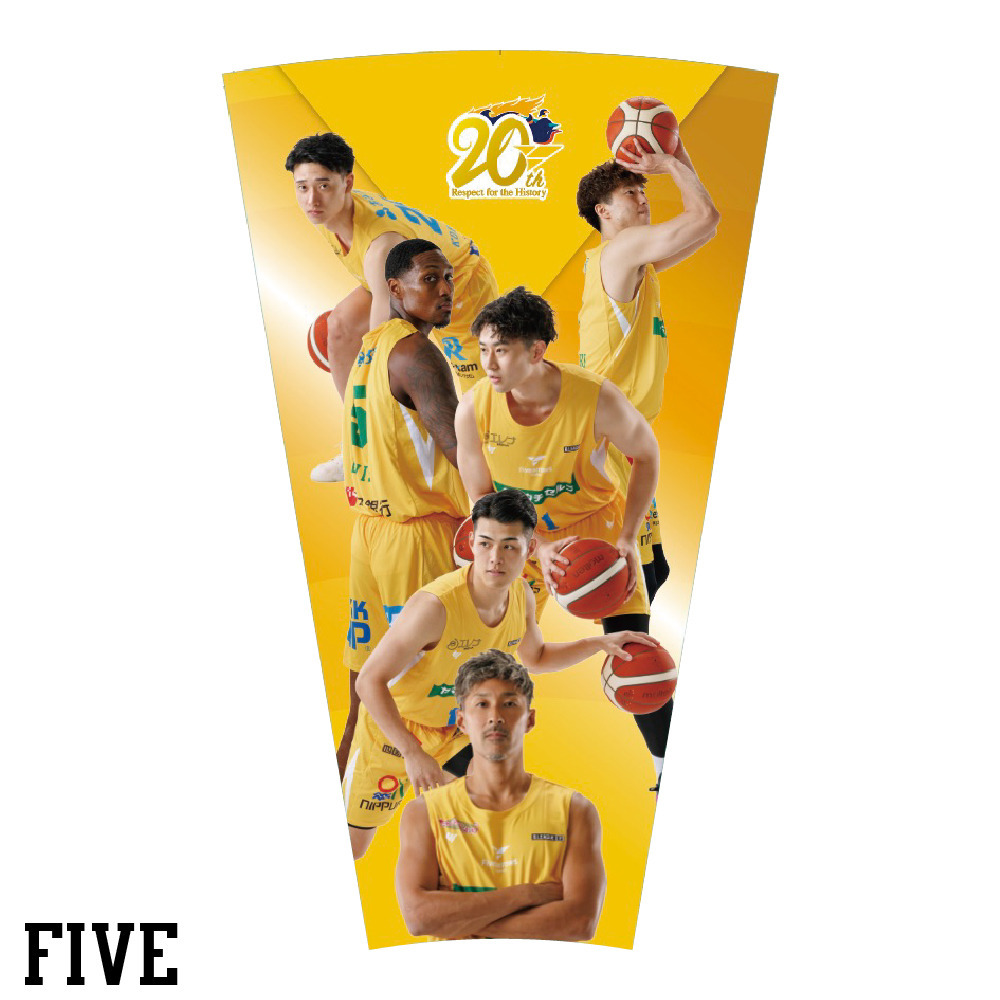 プレーヤーズツインメガホン 詳細画像 FIVE 2