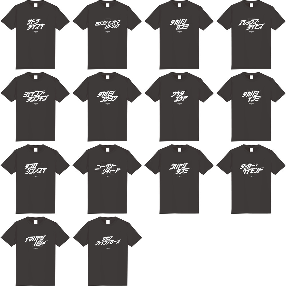 【受注/22日まで】カタカナTシャツ 詳細画像 ブラック 2