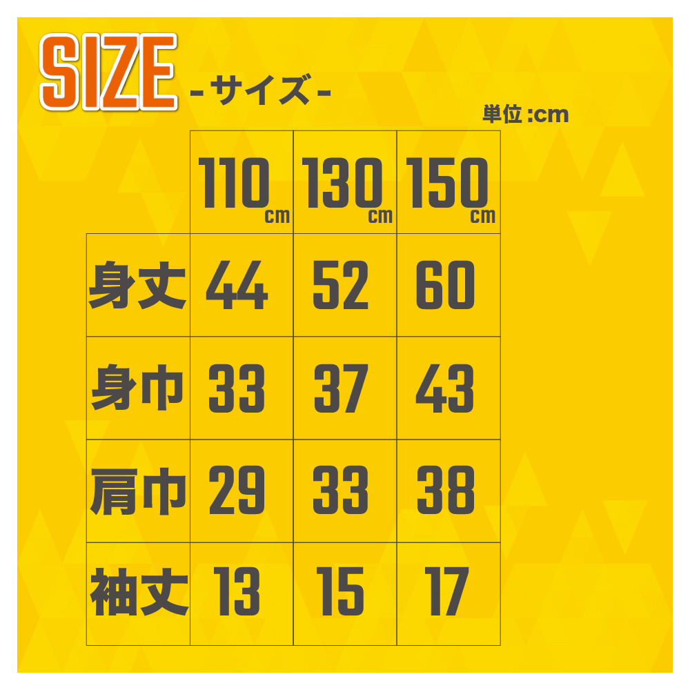 【受注/22日まで】カタカナTシャツ 詳細画像 ブラック 4