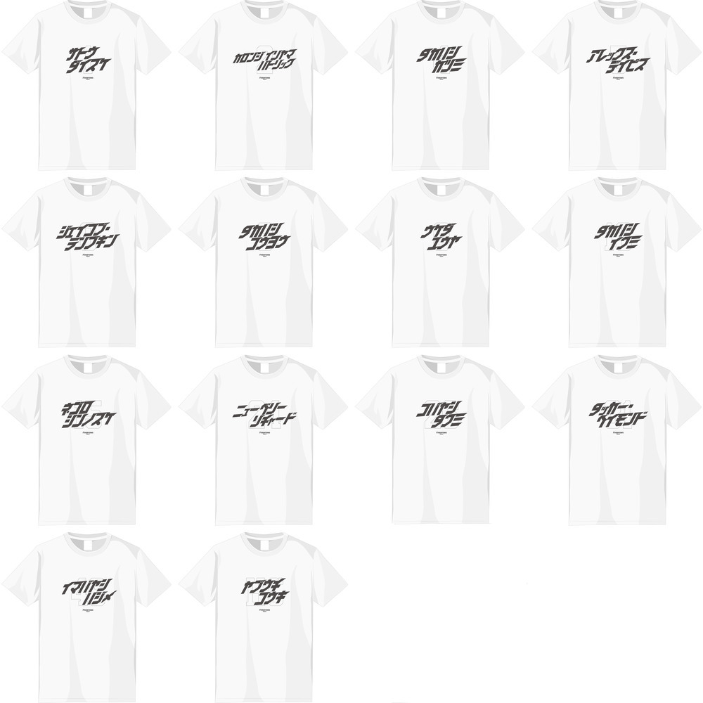 【受注/22日まで】カタカナTシャツ 詳細画像 ホワイト 2