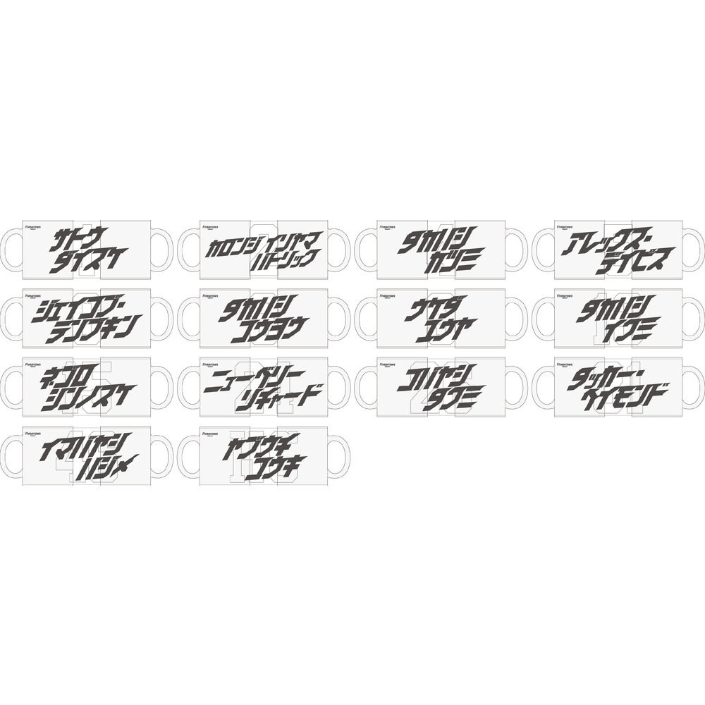 【受注/22日まで】カタカナマグカップ 詳細画像 2