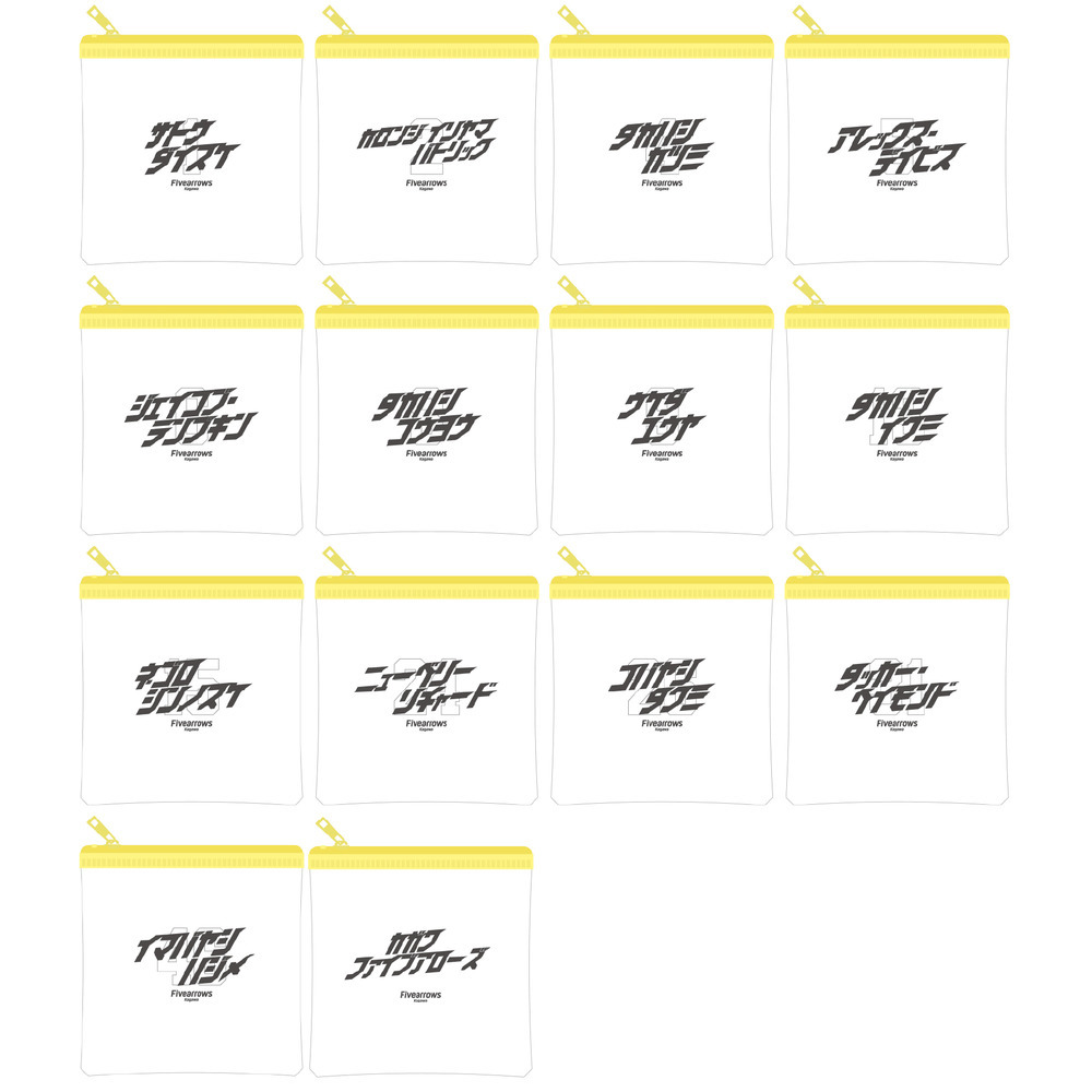 【受注/22日まで】カタカナカラーファスナーポーチ 詳細画像 2