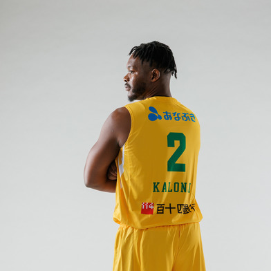 【すぐにお届け！】#2カロンジ磯山パトリック選手オーセンティックユニフォーム(HOME/GAME1)