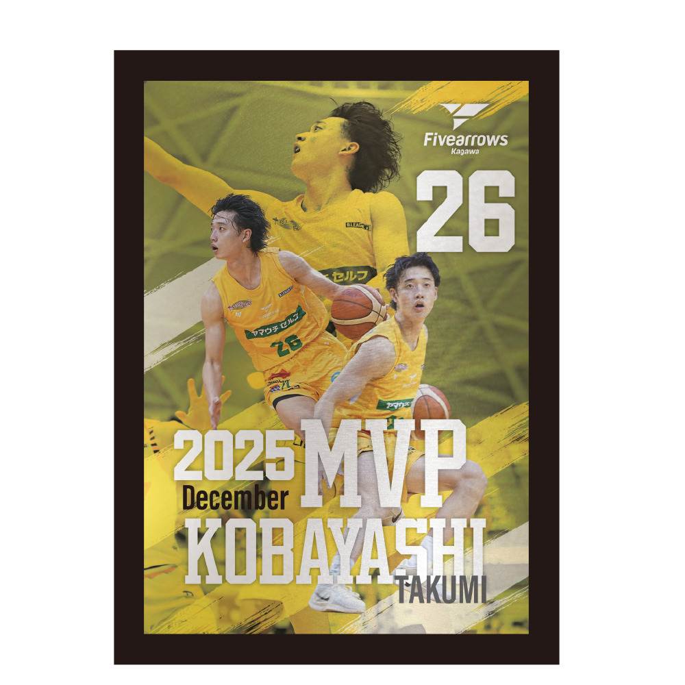 【メタルグラフィー】小林巧選手ブースター投票月間MVP選出記念メタルグラフィー【受注/2月3日まで】 詳細画像 1