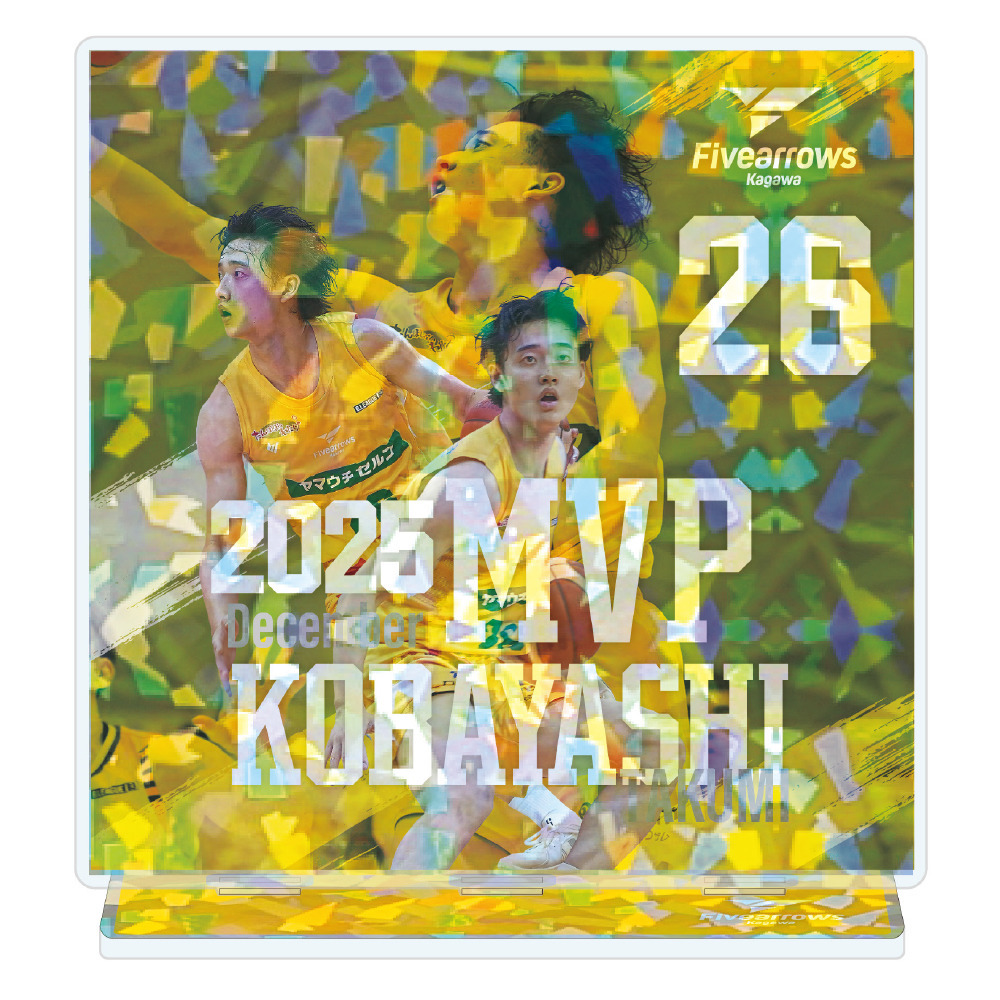 【アクリルスタンド】小林巧選手ブースター投票月間MVP選出記念アクリルスタンド【受注/2月3日まで】 詳細画像 1