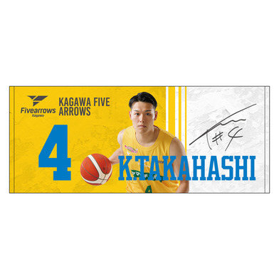 プレーヤーズフォトタオル