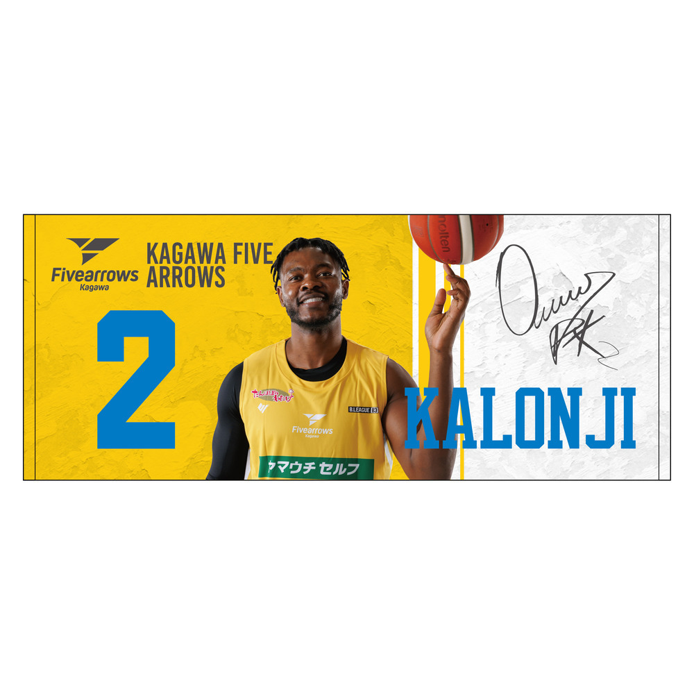 プレーヤーズフォトタオル 詳細画像 #2 カロンジ磯山パトリック 1