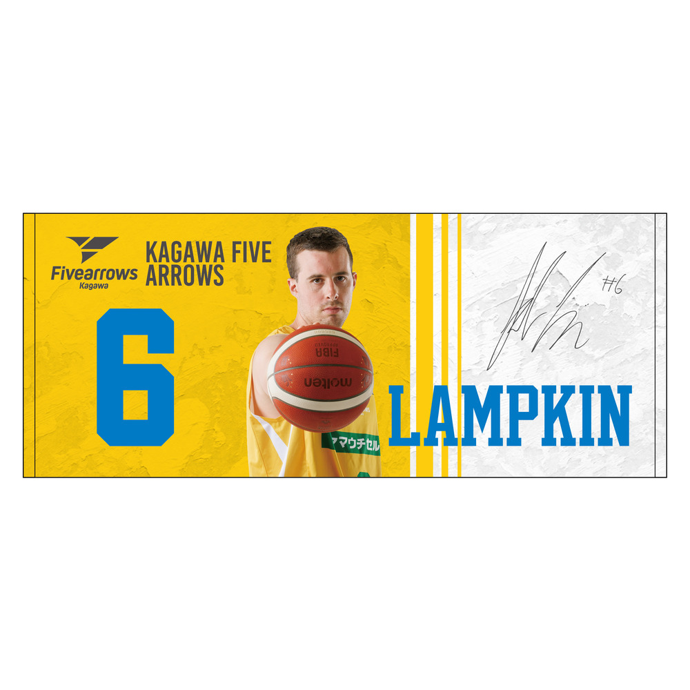 プレーヤーズフォトタオル 詳細画像 #6 ジェイコブ・ランプキン 1