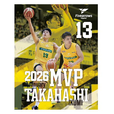 【キャンバスボード】高橋育実選手ブースター投票月間MVP選出記念キャンバスボード【受注/3月2日まで】