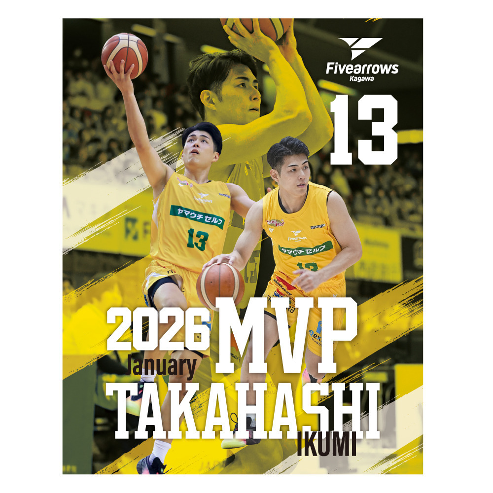 【キャンバスボード】高橋育実選手ブースター投票月間MVP選出記念キャンバスボード【受注/3月2日まで】 詳細画像 1